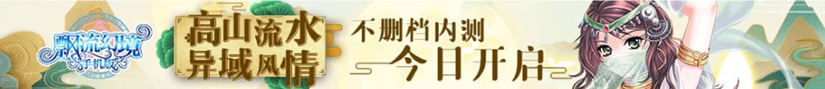 全国做试管婴儿医院排行